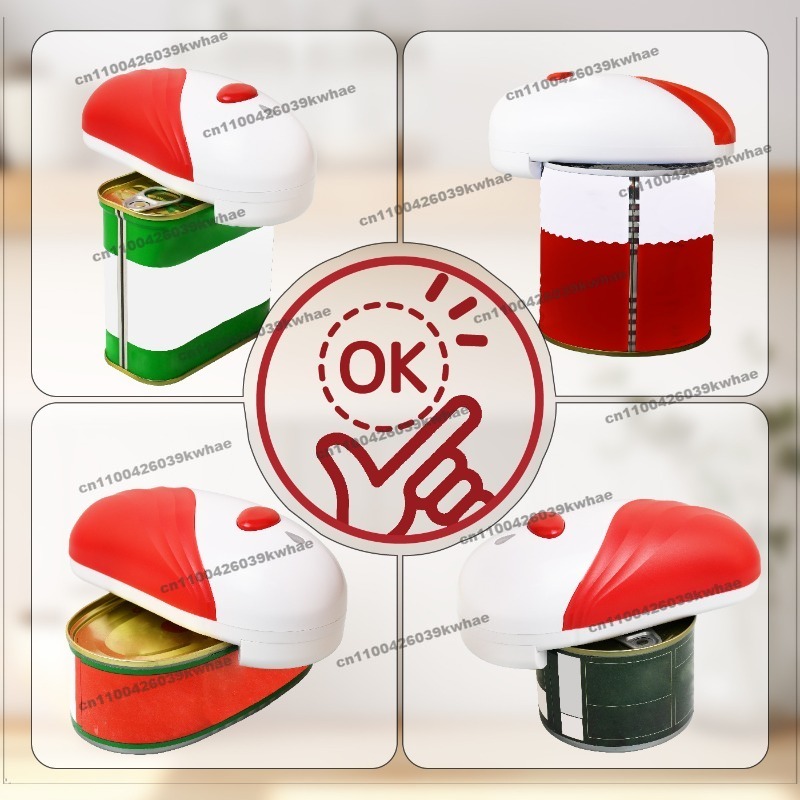 Nuovi Prodotti: Apriscatole Au - Kitchen Gadgets New Products recensione e prezzo
