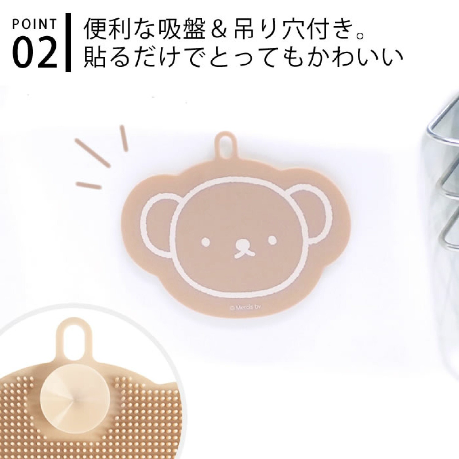 Nuovi Simpatici Utensili per L - Kitchen Gadgets New Products recensione e prezzo